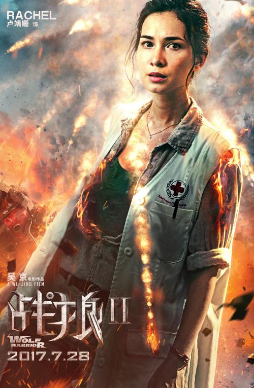 买假疫苗接种证明